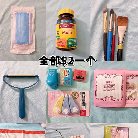 All 4 Dollars!!!! - Picture 1 of 2